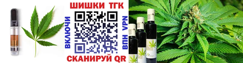 Cannafood марихуана  Купить  Неман 