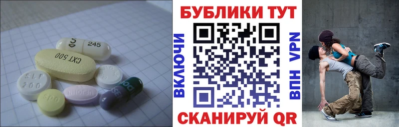 Ecstasy Punisher  Купить где  Неман 