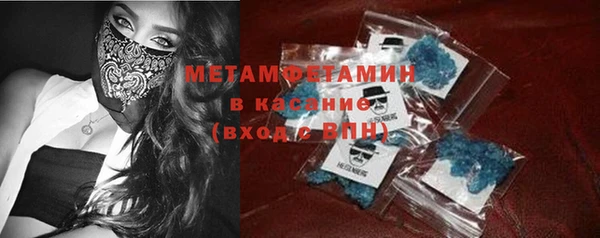 ешки Мегион