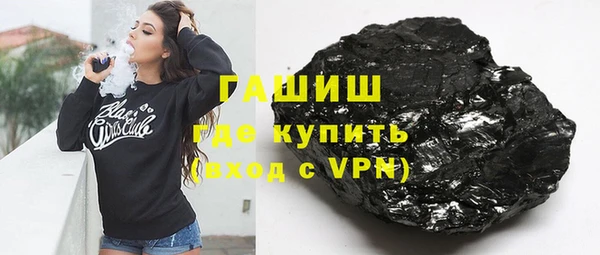 марки nbome Медвежьегорск