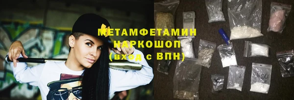 ешки Мегион