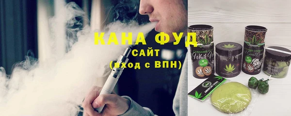 марки nbome Медвежьегорск