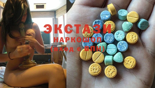 ешки Мегион