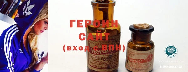 ешки Мегион