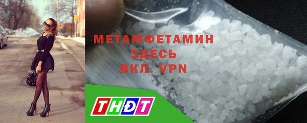 ешки Мегион