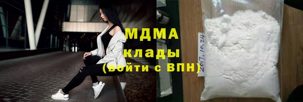 ешки Мегион