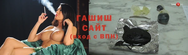марки nbome Медвежьегорск