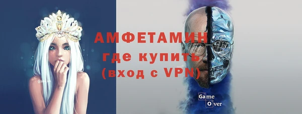 марки nbome Медвежьегорск