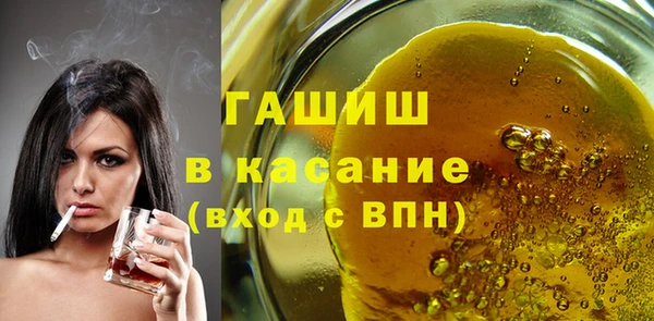 марки nbome Медвежьегорск
