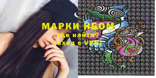 ешки Мегион