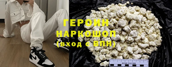 ешки Мегион