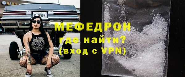 марки nbome Медвежьегорск