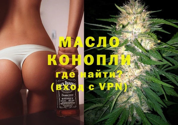 ешки Мегион