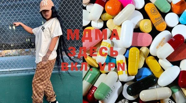 марки nbome Медвежьегорск