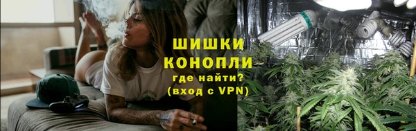 марки nbome Медвежьегорск